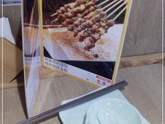 -百岁我家酸菜鱼·烤串(运河上街店)