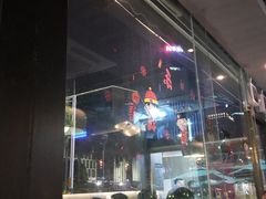 -劲烧-烧烤工坊(保利水城店)