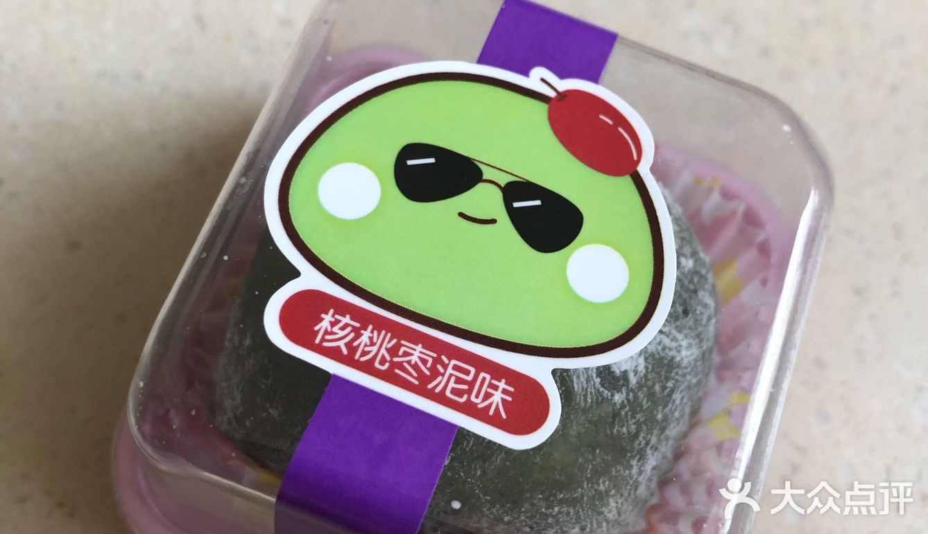 核桃枣泥味可以排上我的第一名