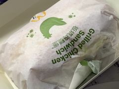 -麦当劳(海岸城店)