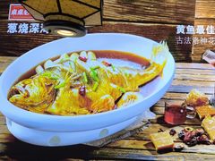 -渔家风味·鲅鱼水饺·央视展播·海鲜天津菜(开发区店)