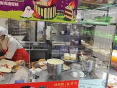 -味多美蛋糕(洋桥店)