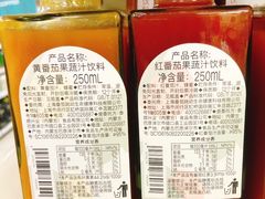 -京客隆超市(北苑店)