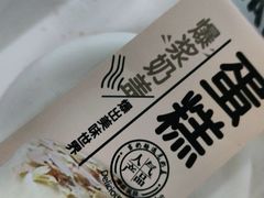 -糕小爱动物奶油生日蛋糕定制(晋江万达店)