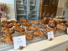 -VERIE BAKEHOUSE