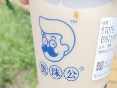 -宝龙城(杭州滨江店)