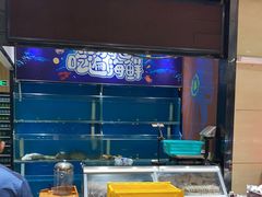 -紫光园(燕郊总店)