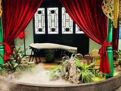 -锦府盐帮·侯宅(五棵松万达店)