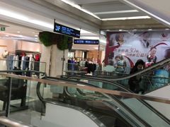 -王府井百货(总府店)