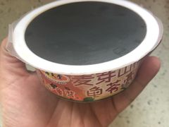 麦芽山楂小童膏-海天堂(玉带濠店)