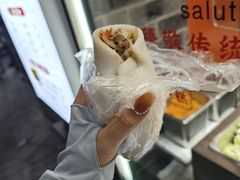 -张果佬年糕卷(科巷店)