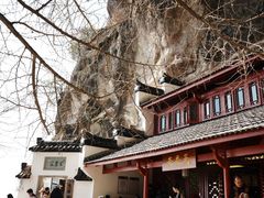 -大慈岩风景区