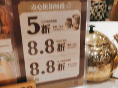 -稻香酒家(天河城店)