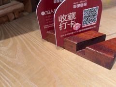 -耶里夏丽·丝路国际·新疆餐厅(浦东区东方路店)