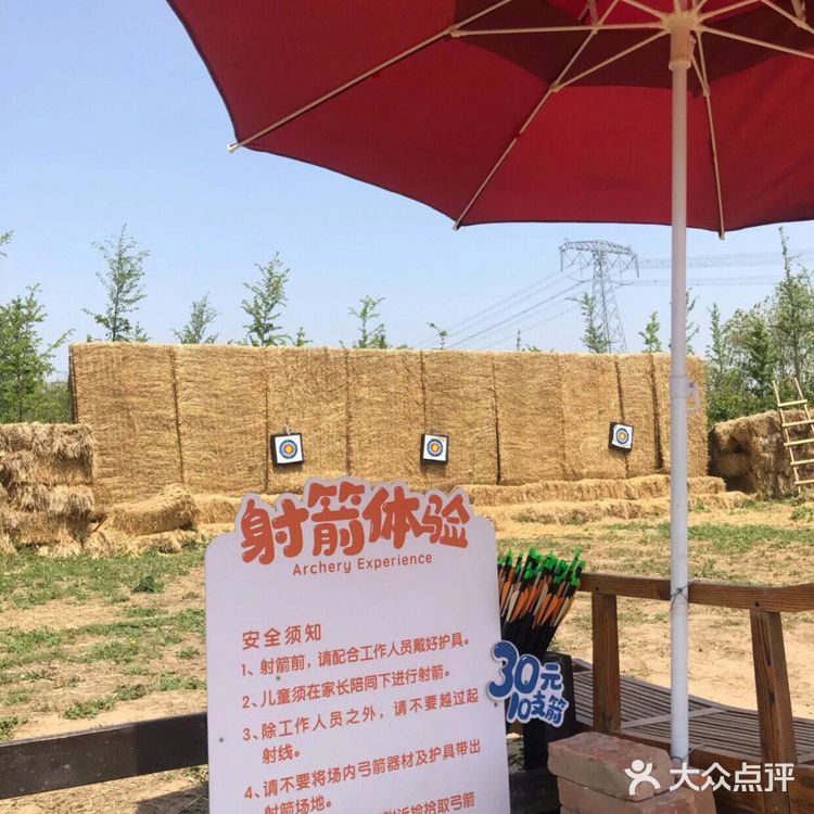 六一必打卡处[调皮]