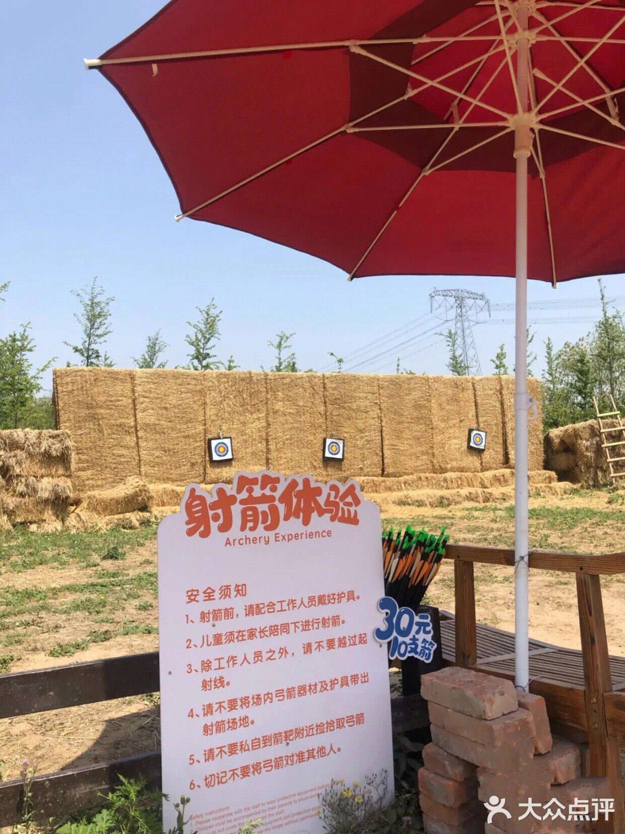 六一必打卡处[调皮]