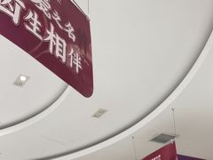 -雅悦齿科(顾村公园店)