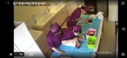 -美悦月子中心(财大店)