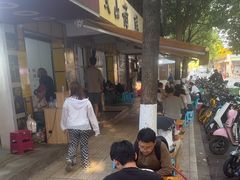 -文山荷鲜居(翠湖店)