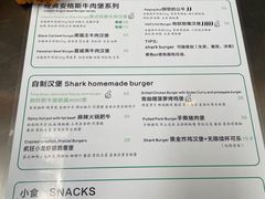-shark burger·鲨鱼汉堡(交子大道店)