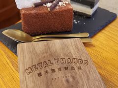 -METAL HANDS(五道营店)