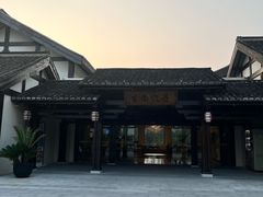 -茅山东方盐湖城景区