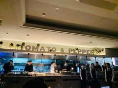 -Tomato&Pepper西餐厅
