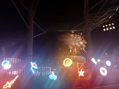 -汕头中海黄金海岸水上乐园