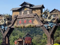 -古龙峡云天玻霸