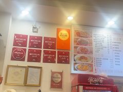 -竹园竹升面(西关总店)