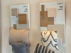 -自如ZSPACE四合院艺术餐厅