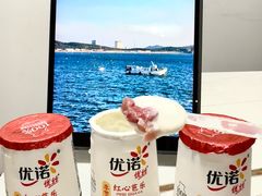 -山姆会员商店(杨桥西路店)