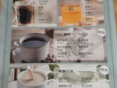 -萨莉亚意大利餐厅(白云汇店)