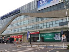 -红星美凯龙全球家居艺术博览中心(沙田广场店)