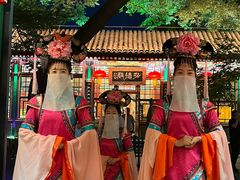 -白家大院·王府宫廷菜(苏州街店)