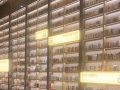 -上海虹桥中心爱琴海亚朵S酒店