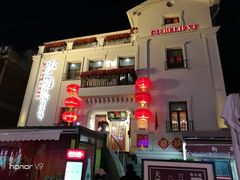 -天津意大利风情旅游区