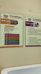 -佳贝爱益智主题儿童乐园(乐尔乐旗舰店)