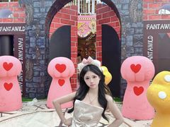 -厦门方特梦幻王国