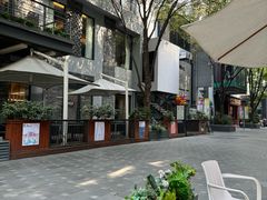-大渔铁板烧(花园道店)