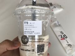 卡布奇诺瑞纳冰-瑞幸咖啡(绿地新都会9号楼店)
