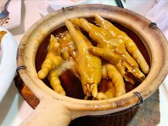 鲍汁凤爪-禄興記香港大排档(歌斐中心店)