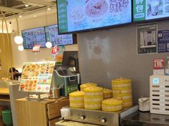 -甲乙饼·手工牛肉饼(东方广场店)
