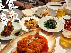-民国红公馆(老门东店)