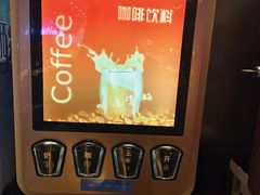 -冠菌火锅自助(东莞桥头店)