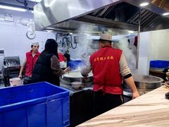 -兰州马子禄牛肉面(文景公园店)