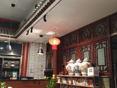 -皇家冰窖小院(什刹海店)