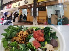 -文山荷鲜居(翠湖店)