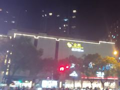 -金鹰(江宁店)