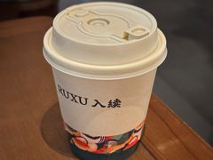 瓦煲金骏眉鸳鸯拿铁-RUXU入续糖水铺与包(卓悦中心店)